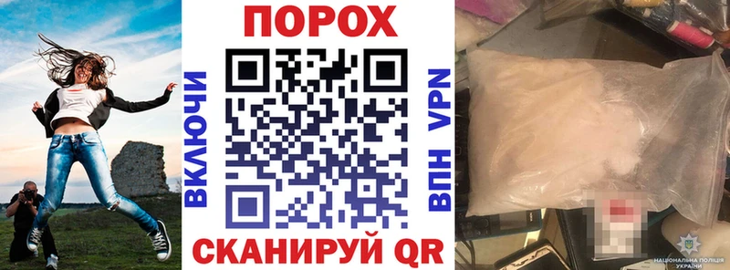 кракен ТОР  Гагарин  Amphetamine 97% 