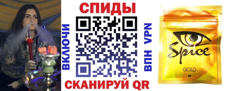 где найти   mega рабочий сайт  БУТИРАТ оксибутират  Гагарин 