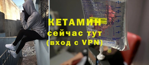 не бодяженный Гвардейск