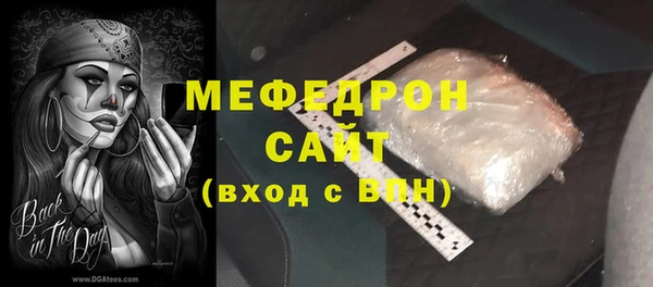 кокаин VHQ Воткинск