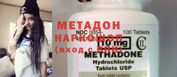кокс Галич