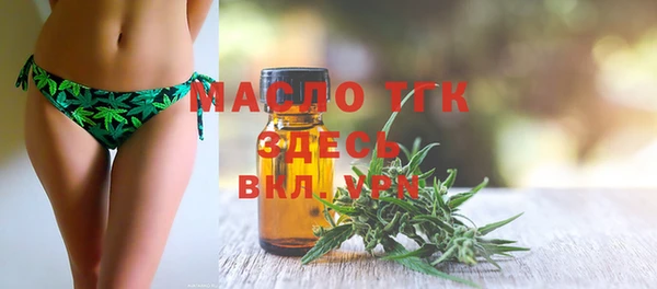 не бодяженный Гвардейск