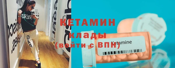 мяу мяу мука Волосово