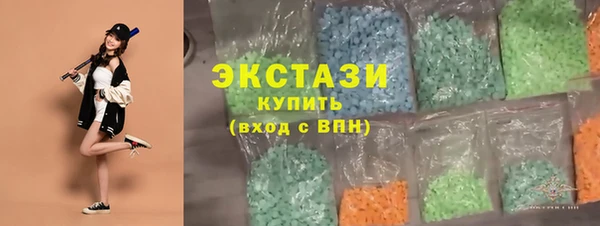 COCAINE Сатка