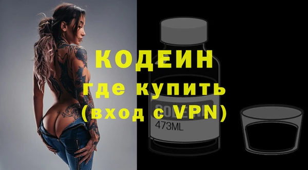 спиды Вуктыл