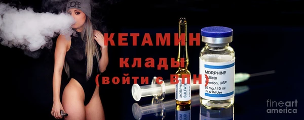 ALPHA PVP Всеволожск