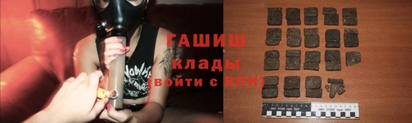 мяу мяу мука Волосово
