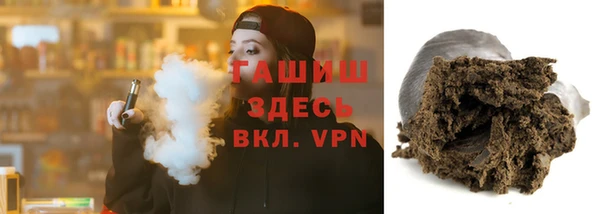 спиды Вуктыл