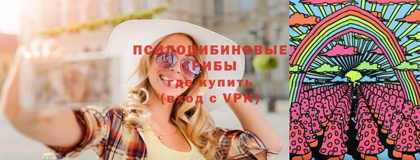 мяу мяу мука Волосово