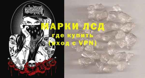мяу мяу мука Волосово