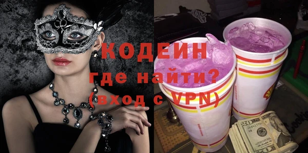 ALPHA PVP Всеволожск