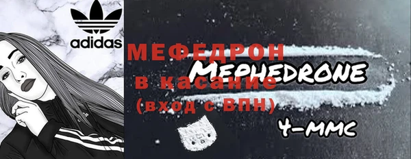 героин Волоколамск
