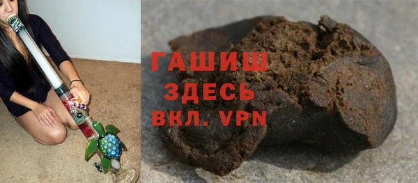 мяу мяу мука Волосово