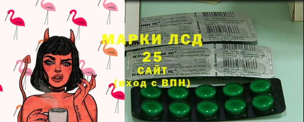 героин Волоколамск