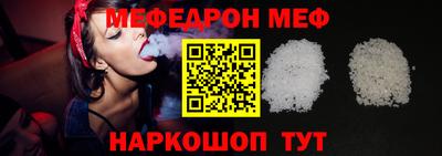 2c-b Мариинск