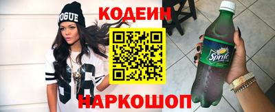 кокаин перу Малоярославец