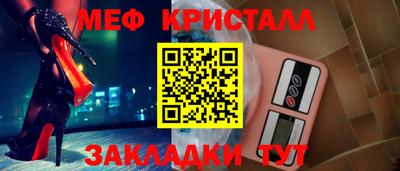 кокаин VHQ Малгобек