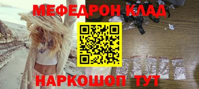 кокаин VHQ Малгобек