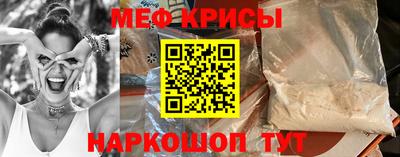 кокаин VHQ Малгобек