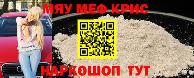 кокаин перу Малоярославец