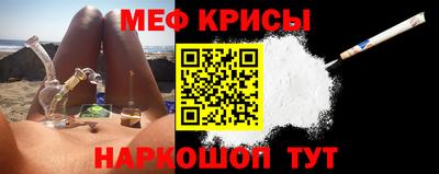 кокаин VHQ Малгобек
