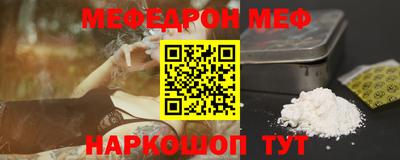 кокаин VHQ Малгобек