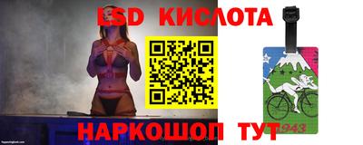 кокаин перу Малоярославец