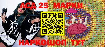 кокаин перу Малоярославец