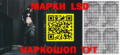 кокаин VHQ Малгобек