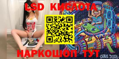 кокаин VHQ Малгобек