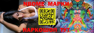 2c-b Мариинск
