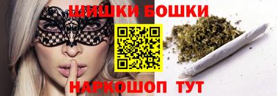 кокаин VHQ Малгобек
