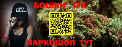 кокаин VHQ Малгобек