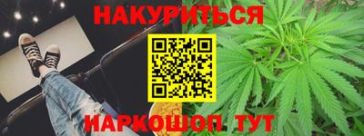 кокаин перу Малоярославец