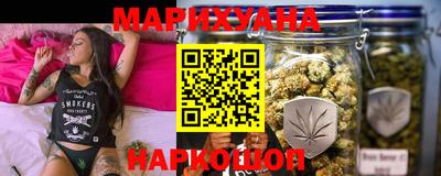 кокаин VHQ Малгобек