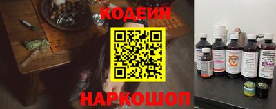 2c-b Мариинск