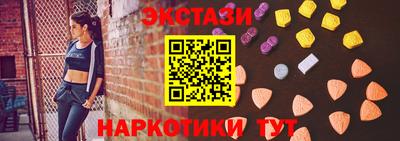 кокаин VHQ Малгобек
