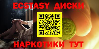 2c-b Мариинск