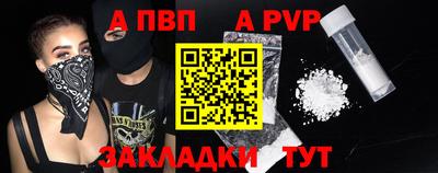 2c-b Мариинск