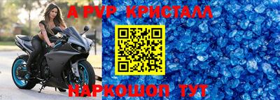 кокаин перу Малоярославец
