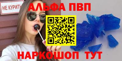кокаин перу Малоярославец