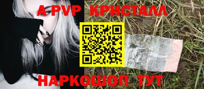 кокаин VHQ Малгобек