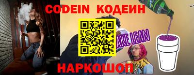 кокаин VHQ Малгобек