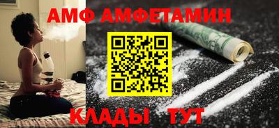 кокаин перу Малоярославец