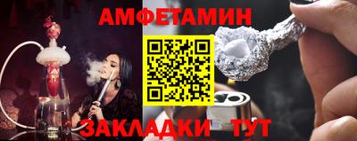 2c-b Мариинск
