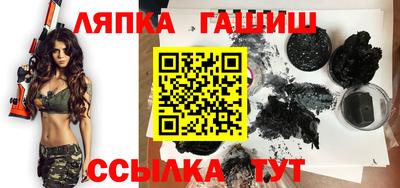 2c-b Мариинск