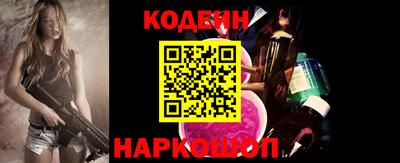 кокаин VHQ Малгобек