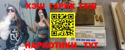 кокаин перу Малоярославец