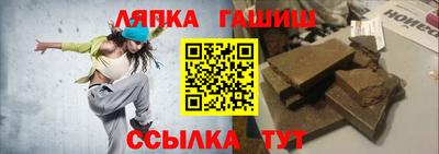 кокаин перу Малоярославец