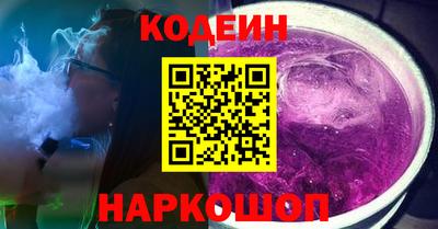 кокаин перу Малоярославец